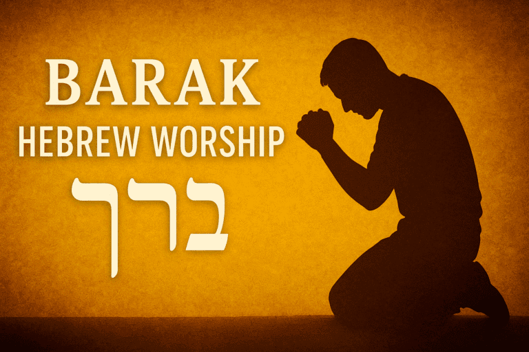 BARAK-HEBREW WORSHIP