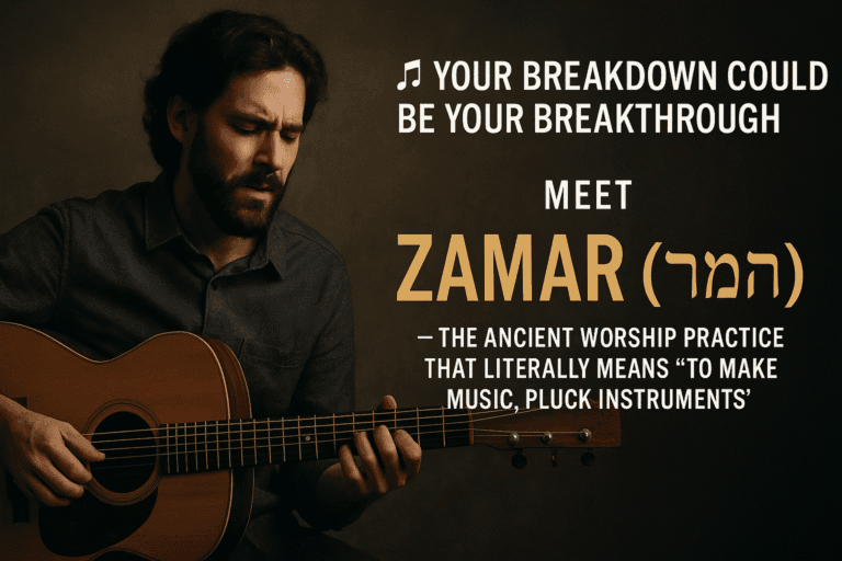 a man playing a guitar expressing zamar